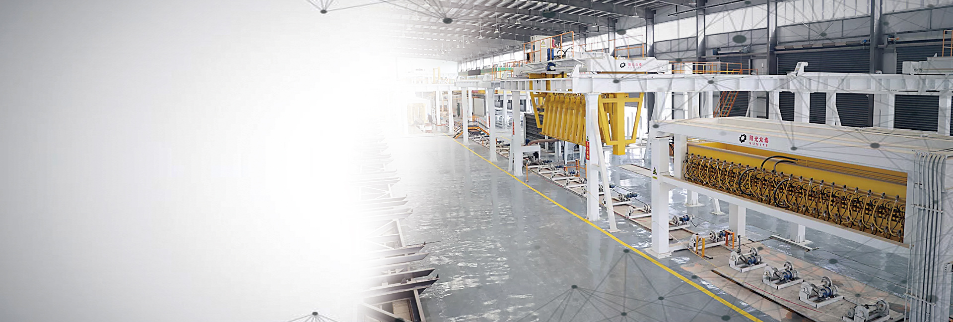 Service Construction